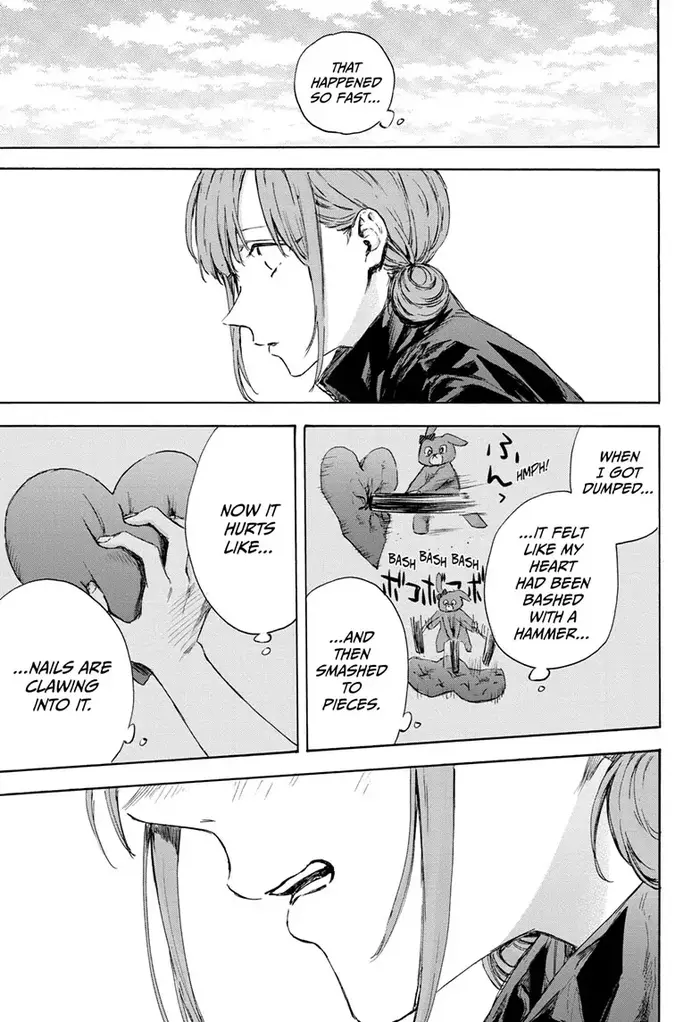 Blue Box Chapter 112 image 09_optimized